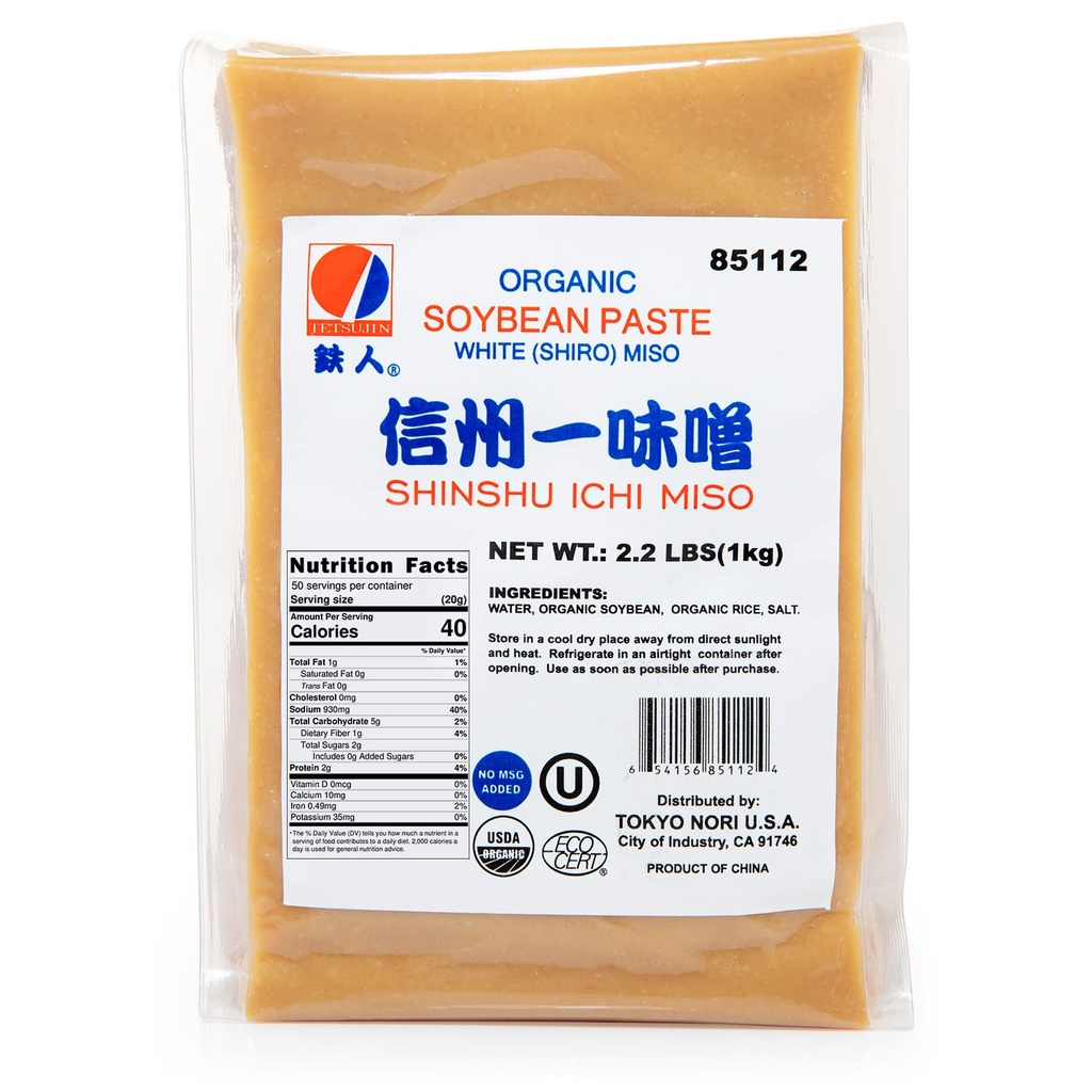 Miso paste white (shiro) 2.2lb 