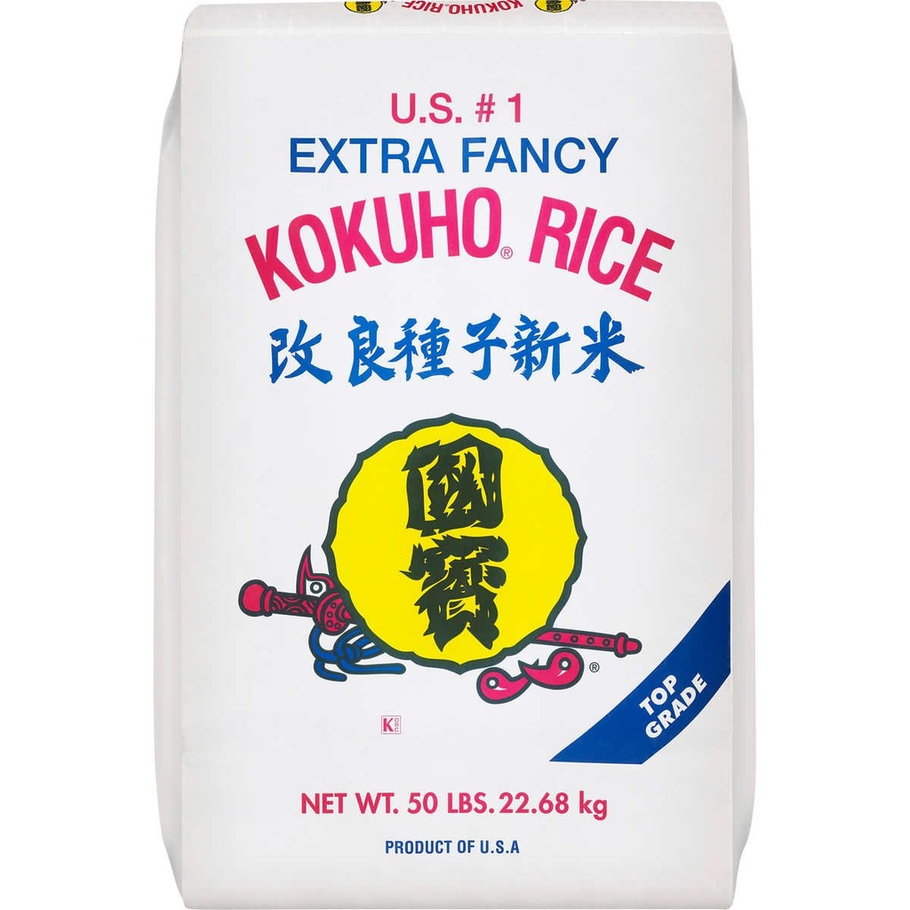 Sushi Rice Calrose KOKUHO 50lbs