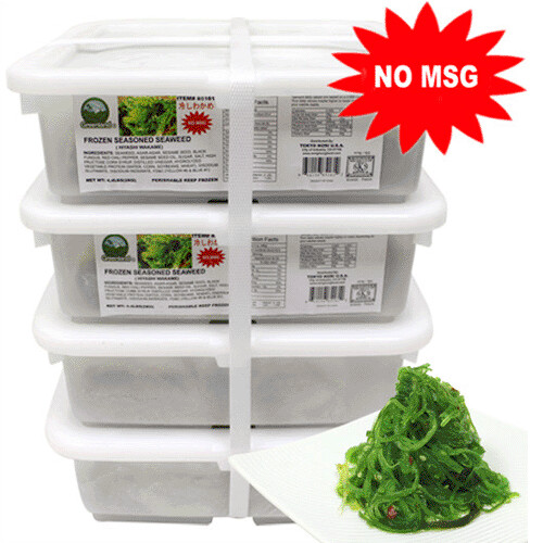 Hiyashi Wakame Kosher 4x4.44lb 