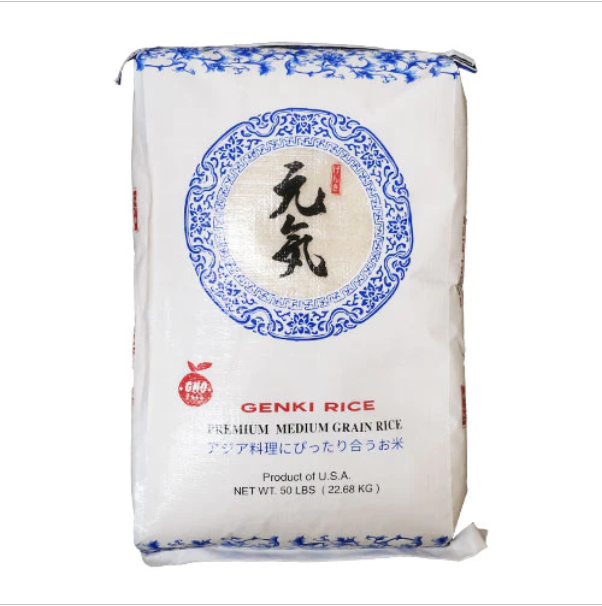 Sushi Rice mid-grain GENKI 50lb