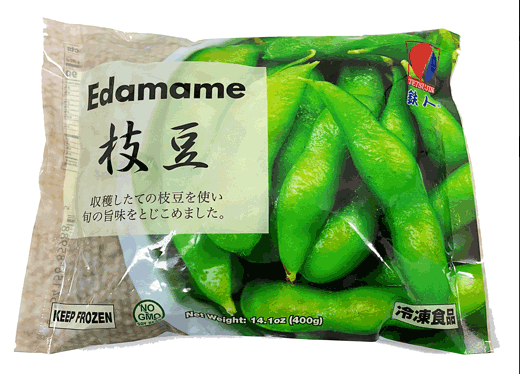 Soy bean Edamame in pods 20/400gm "Tetsujin"