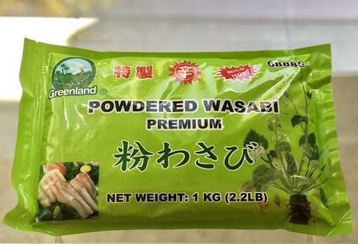 [48888-EX] Wasabi Powdered 10/2.2 Lb